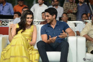 Dohchay Movie Audio Launch